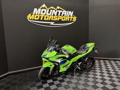 BOATZON | Kawasaki Ninja 500 SE ABS 2026