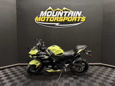 BOATZON | Kawasaki Ninja 500 SE ABS 2026