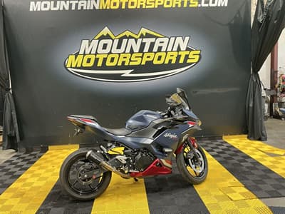 BOATZON | Kawasaki Ninja 500 SE ABS 2026