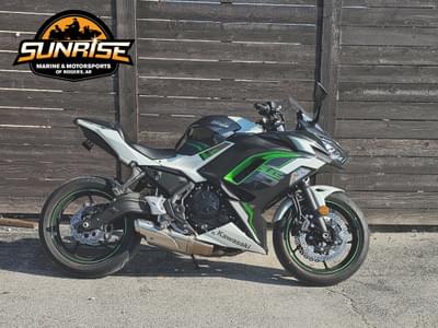 BOATZON | Kawasaki NINJA 650 2022