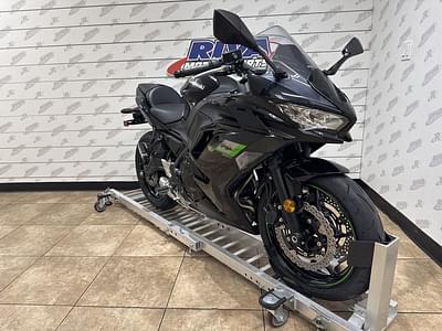 BOATZON | Kawasaki Ninja 650 2025