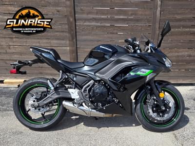 BOATZON | Kawasaki Ninja 650 2025 BOATZON | Kawasaki Ninja 650 2025