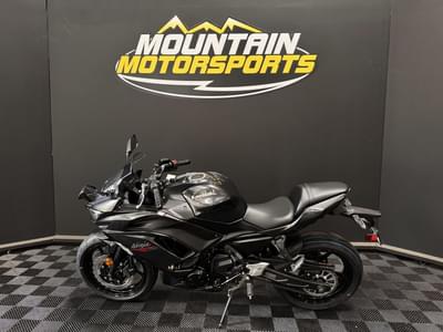 BOATZON | Kawasaki Ninja 650 2026