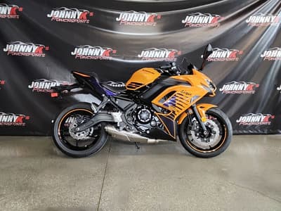 BOATZON | Kawasaki Ninja 650 ABS 2025