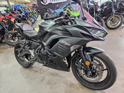 BOATZON | Kawasaki Ninja 650 ABS 2025