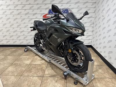 BOATZON | Kawasaki Ninja 650 ABS 2025