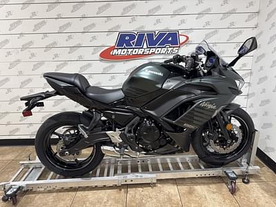 BOATZON | Kawasaki Ninja 650 ABS 2025