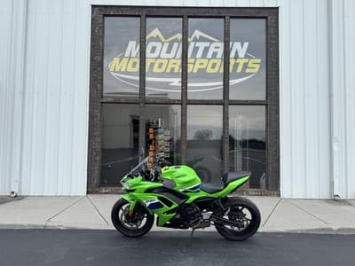 BOATZON | Kawasaki Ninja 650 ABS 2026 BOATZON | Kawasaki Ninja 650 ABS 2026