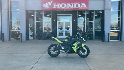 BOATZON | Kawasaki Ninja 650 ABS 2026 BOATZON | Kawasaki Ninja 650 ABS 2026