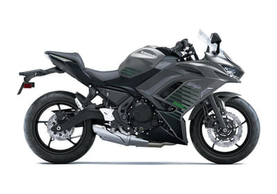 BOATZON | Kawasaki Ninja 650 ABS 2026