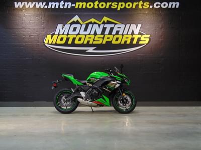 BOATZON | Kawasaki Ninja 650 KRT Edition 2020 BOATZON | Kawasaki Ninja 650 KRT Edition 2020