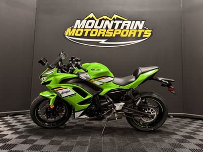BOATZON | Kawasaki Ninja 650 KRT Edition ABS 2025 BOATZON | Kawasaki Ninja 650 KRT Edition ABS 2025
