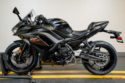 BOATZON | Kawasaki NINJA 650 NONABS 2026