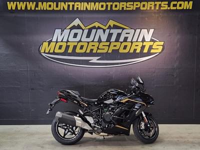 BOATZON | Kawasaki Ninja H2 SX SE ABS 2026 BOATZON | Kawasaki Ninja H2 SX SE ABS 2026