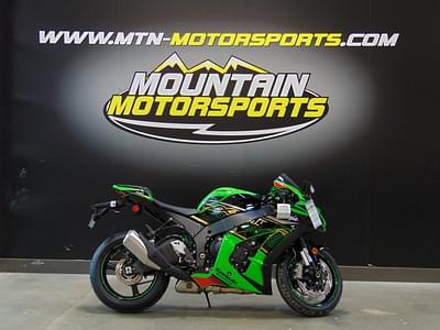 BOATZON | Kawasaki Ninja ZX10R ABS KRT Edition 2020 BOATZON | Kawasaki Ninja ZX10R ABS KRT Edition 2020