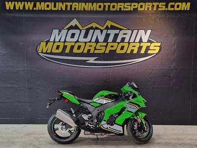 BOATZON | Kawasaki Ninja ZX10R 2025