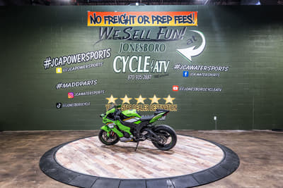 BOATZON | Kawasaki Ninja ZX10R KRT Edition ABS 2025