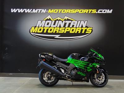BOATZON | Kawasaki Ninja ZX14R ABS 2020