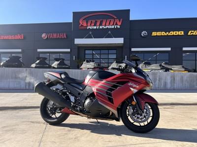 BOATZON | Kawasaki Ninja ZX14R ABS 2025