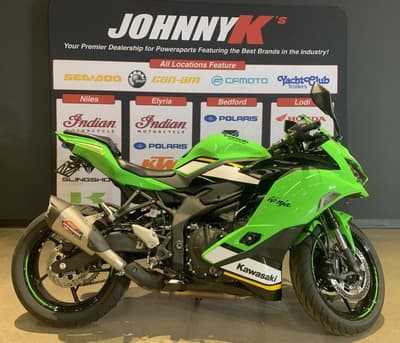BOATZON | Kawasaki NINJA ZX4RR ABS 2025