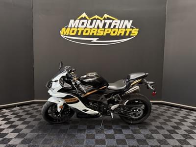 BOATZON | Kawasaki Ninja ZX4RR ABS 2026