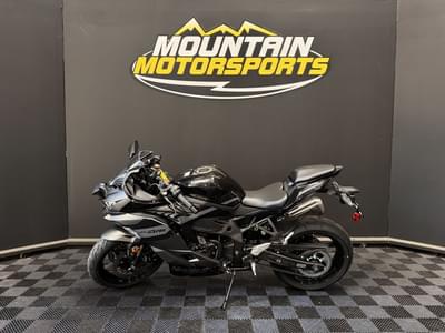 BOATZON | Kawasaki Ninja ZX4RR ABS 2026