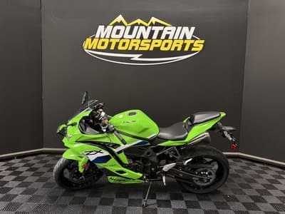 BOATZON | Kawasaki Ninja ZX4RR ABS 2026