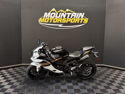 BOATZON | Kawasaki Ninja ZX4RR ABS 2026