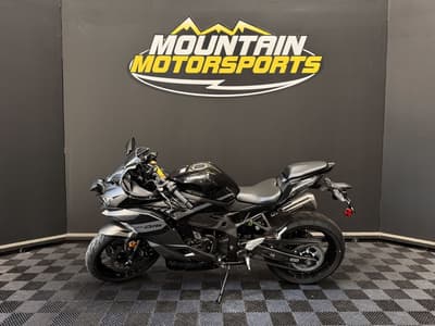 BOATZON | Kawasaki Ninja ZX4RR ABS 2026 BOATZON | Kawasaki Ninja ZX4RR ABS 2026