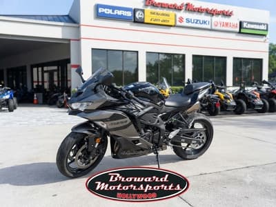 BOATZON | Kawasaki Ninja ZX4RR ABS 2026