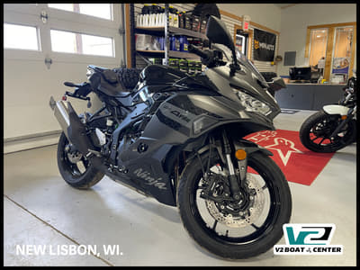 BOATZON | Kawasaki Ninja ZX4RR ABS 2026