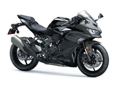 BOATZON | Kawasaki Ninja ZX4RR ABS 2026