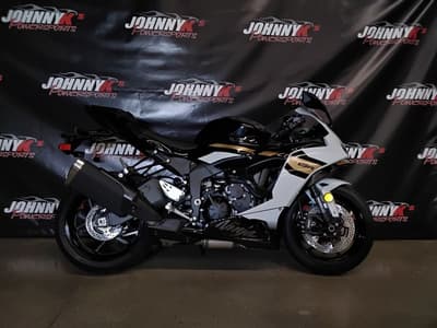 BOATZON | Kawasaki Ninja ZX6R 2026