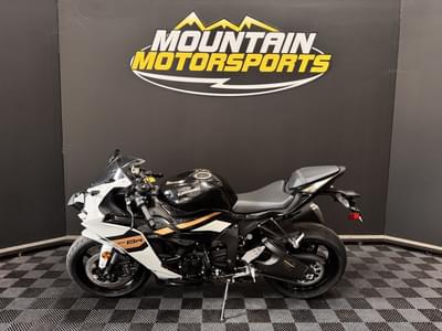 BOATZON | Kawasaki Ninja ZX6R 2026