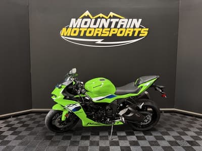 BOATZON | Kawasaki Ninja ZX6R 2026 BOATZON | Kawasaki Ninja ZX6R 2026