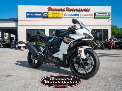 BOATZON | Kawasaki Ninja ZX6R 2026