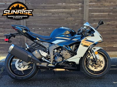 BOATZON | Kawasaki Ninja ZX6R 2026