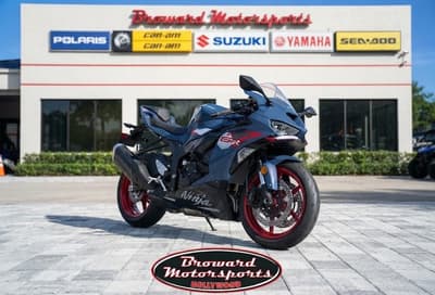 BOATZON | Kawasaki Ninja ZX6R 2027