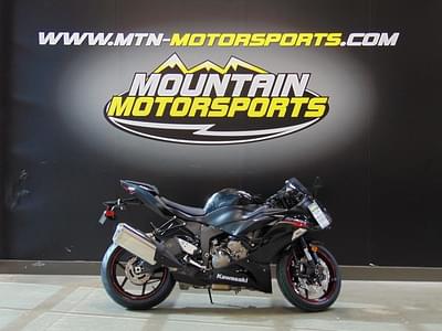 BOATZON | Kawasaki Ninja ZX6R ABS 2020