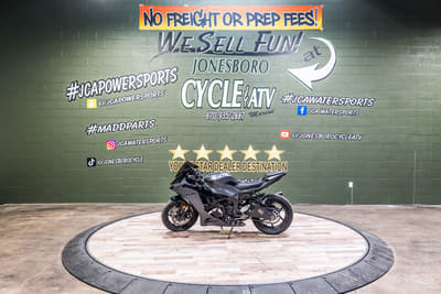 BOATZON | Kawasaki Ninja ZX6R ABS 2025