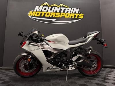 BOATZON | Kawasaki Ninja ZX6R ABS 2025