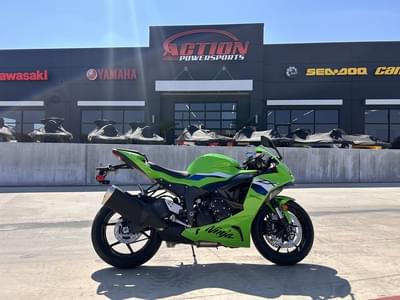 BOATZON | Kawasaki Ninja ZX6R ABS 2026