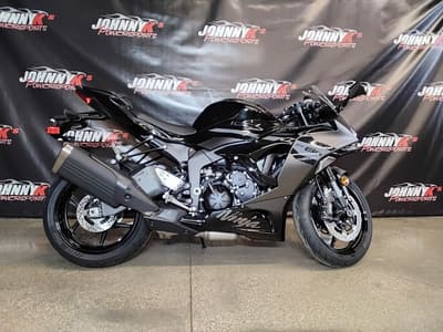 BOATZON | Kawasaki Ninja ZX6R ABS 2026