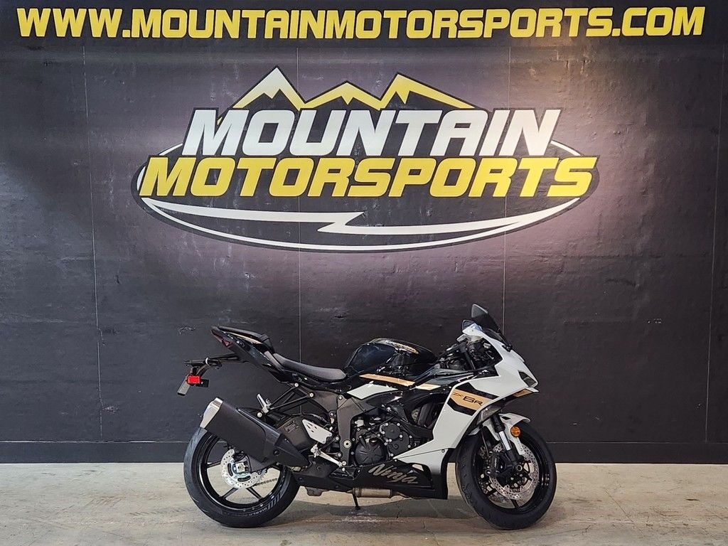 2026 Kawasaki Ninja ZX6R ABS - Sold Boat