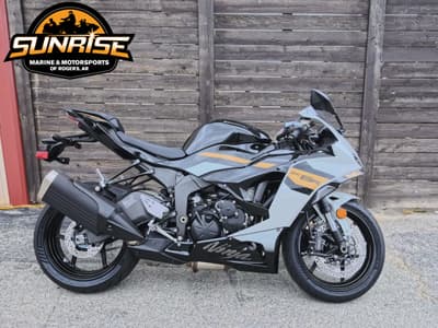 BOATZON | Kawasaki NINJA ZX6R ABS 2026 BOATZON | Kawasaki NINJA ZX6R ABS 2026