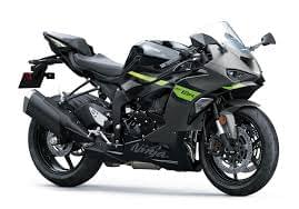 BOATZON | Kawasaki NINJA ZX6R ABS 2026