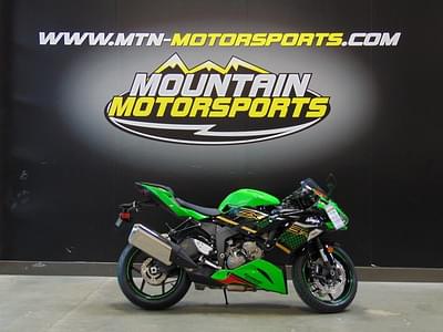 BOATZON | Kawasaki Ninja ZX6R ABS KRT Edition 2020