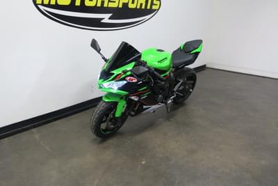 BOATZON | Kawasaki Ninja ZX6R ABS KRT Edition 2022