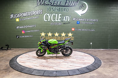 BOATZON | Kawasaki Ninja ZX6R ABS KRT Edition 2024