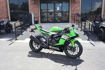 BOATZON | Kawasaki Ninja ZX6R ABS KRT Edition 2025 BOATZON | Kawasaki Ninja ZX6R ABS KRT Edition 2025